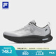 FILA 斐樂男鞋運(yùn)動鞋透氣路跑鞋2025夏新款柔云健步鞋網(wǎng)面舒適休閑鞋 雨霧灰-NC 42