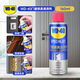 WD-40門(mén)鎖潤滑油機械除銹潤滑噴劑防銹油wd-40門(mén)軸合頁(yè)鎖孔潤滑劑160ml 門(mén)窗鎖具潤滑劑 160ml 1瓶