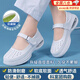 鳶草屋氣墊護士鞋女真皮軟底鏤空舒適透氣輕便防滑防臭小白鞋醫護工作鞋 護士工作鞋【白色鏤空】防磨腳款 38 碼牛皮款【腳寬腳胖，拍大一碼】