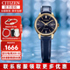 西鐵城（CITIZEN）男表女表情侶表一對(duì)煙灰簡(jiǎn)約光動(dòng)能情侶手表小牛皮表帶送女友 EW2662-19L