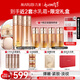 丸美凝時緊致抗皺保濕護(hù)膚品水乳套裝禮盒補(bǔ)水保濕淡紋乳液生日禮物女 【緊致抗皺】3件套水+乳+面霜