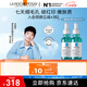 理膚泉【孫穎莎推薦】水楊酸淡化痘痕祛痘黑頭粉刺三酸煥膚精華液30ml 三酸精華30ml*雙支