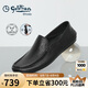 金利來（goldlion）男鞋豆豆鞋簡約輕便兩穿商務(wù)鹿皮鞋G559410402AAB黑色40
