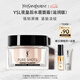圣羅蘭（YSL）水盾保濕面霜補水滋潤護膚品套裝禮盒七夕情人節(jié)禮物生日禮物