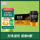 蘭芳園蘭芳園港式絲襪奶茶0防腐劑 網紅奶茶傳家配方 280ml*6杯禮盒裝