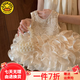 G.DUCKKIDS小黃鴨女童連衣裙夏季2025新款兒童裙子女寶寶生日抓周歲禮公主裙 香檳色 90 cm