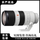 索尼 24-70mm16-35mm 70-200mm 廣角長(zhǎng)焦人像微單二手鏡頭 索尼 FE70-200 f2.8mm 大師級(jí) 99新