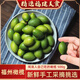 鮮橄欖現摘福建特產(chǎn)閩清靈峰檀香橄欖新鮮青橄欖果D 2斤
