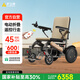 護衛(wèi)神電動輪椅車630大師老人專用出行智能全自動輕便可折疊戶外代步車