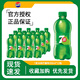百事可樂(lè )美年達300ml*6/12瓶碳酸飲料迷你汽水便攜 夏日解渴 7喜檸檬味 七喜300ML*12瓶