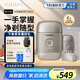 飛利浦（PHILIPS）剃須刀鵝卵石便攜式電動(dòng)刮胡刀RQ892/05風(fēng)馳切剃系統全身水洗生日禮物送男友送老公新年情人節禮物 S893/05【冰川銀】
