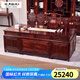 詠月紅木家具印尼黑酸枝（學(xué)名：闊葉黃檀）實(shí)木書(shū)桌辦公桌電腦桌 班臺畫(huà)案書(shū)桌椅組合 1.58米書(shū)桌+大官帽椅
