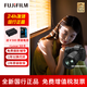 富士（FUJIFILM） 【螞蟻攝影】富士xh2 xh2富士微單 高像素 NC膠片模擬 8K視頻  高速連拍 X-H2單機(jī) 官方標(biāo)配