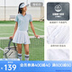 安踏【金靖同款】超A網(wǎng)球裙丨速干百褶裙防走光女夏季高腰運(yùn)動(dòng)短裙子