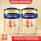 美素佳兒（Friso）美素佳兒源悅嬰幼兒配方罐裝奶粉荷蘭原裝進(jìn)口 3段 400g 2罐