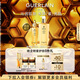 嬌蘭（Guerlain）帝皇蜂姿水潤修護精華套裝復(fù)原蜜蜂皇水護膚品禮盒生日禮物送女友