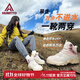悍途秋冬新款戶(hù)外防水登山鞋防滑耐磨高幫戶(hù)外徒步鞋運動(dòng)越野爬山鞋 米色常規-女款 37