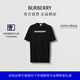 博柏利（BURBERRY）【禮物】男裝 徽標(biāo)印花棉質(zhì)寬松T恤衫