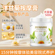 璟蔻洋甘菊按摩膏皮膚救星補水保濕面部按摩霜清潔毛孔油脂臟東西 洋甘菊按摩膏 500g