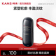 韓束（KanS）黑蠻腰精華液補水保濕護膚品抗皺淡紋化妝品七夕情人節(jié)禮物送女友 【實力淡紋】30ml