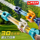 JCZS德國品牌加特林呲噴水槍兒童玩具高壓強(qiáng)力射程遠(yuǎn)漂流抽拉式潑水節(jié) 超大出水量30孔加特林-淺藍(lán)色1支裝