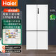 海爾家用電冰箱655升/659升大容量十字四開(kāi)門(mén)一級能效雙變頻風(fēng)冷無(wú)霜 新款659升整機1年壓縮機10年保 EPP超凈系統母嬰變溫區干濕分儲