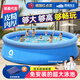 西哈泳士充氣游泳池兒童家用室外折疊大人泳池加厚成人戶(hù)外超大型水池遮陽(yáng) 【加高90cm】3.6m三層夾網(wǎng) 入門(mén)套餐 有線(xiàn)