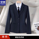 羅蒙（ROMON）藏青色西裝套裝女工作服深藍色職業(yè)女裝西服外套女士正裝女套裝 單/件-藏青西裝 2XL 建議120-129斤
