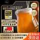 Flea菲樂比利時雙料原裝進口高檔啤酒精釀烈性高端IPA精釀啤酒禮盒裝 兩瓶禮盒裝 750mL 2瓶