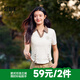 森馬（Semir）短袖t恤女寬松涼感上衣夏裝可愛刺繡印花圓領(lǐng)百搭正肩修身套頭衫 K款-白色調(diào)00311 M /160/84A