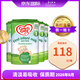 牛欄英國牛欄1段0-6月一段進(jìn)口原裝新生兒奶粉 800g 4罐牛欄1段一段0-6月