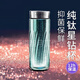 EATKMGB輕奢品牌雙層純鈦水杯保溫杯女士高顏值抗菌茶杯茶水分離杯定制 古銅綠【內(nèi)外純鈦】350ml
