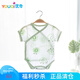 優(yōu)奇嬰兒包屁衣短袖夏季薄款新生兒衣服寶寶夏裝連體衣三角哈衣爬爬服