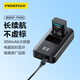 品勝索尼NP-FW50相機電池充電器套裝 適用sonyZV-E10 a6000 a6400 a6100 a6500 a6300 a7rm2 a7m2 a7s2