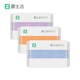 最生活密封毛巾純棉輕柔3條裝 新疆長(zhǎng)絨棉A類毛巾吸水洗臉巾 藍(lán)/紫/橘
