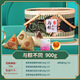 L-CALORIE內廷上用胖東來超市粽子禮盒裝蛋黃鮮肉粽端午節(jié)傳統(tǒng)糕點竹筒粽團  與粽不同900g4味8粽2蛋 京官方店東自旗艦營
