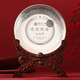 博孚純銀銀盤光榮退休紀(jì)念品周年禮品紀(jì)念獎(jiǎng)盤定制員工教師送老師擺件 純銀999 100g直徑12cm銀盤擺件