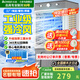 志高（CHIGO）工業(yè)冷風(fēng)機(jī)空調(diào)扇商用制冷風(fēng)扇水空調(diào)冷氣機(jī)移動(dòng)家用水冷空調(diào)扇可單冷大風(fēng)量 商用/家用機(jī)械款【適用30平】0.85米高