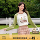 森馬史努比長(zhǎng)袖t恤女中長(zhǎng)款撞色春秋純棉高克重上衣109524101006