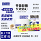 ADULTDINGDING日本叮叮驅(qū)蚊液驅(qū)蚊膏驅(qū)蚊劑神器環(huán)保香茅凝膠防蚊蟲叮咬嬰兒寶寶