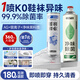 巨奇嚴(yán)選 鞋子除臭噴霧360ml*2瓶鞋襪除臭劑運(yùn)動(dòng)鞋板鞋殺菌防腳臭腳氣