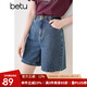 百圖betu女裝2025夏季新款牛仔褲夏日多色環(huán)保水洗牛仔短褲女2503T77 牛仔色 L