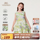 英氏（YEEHOO）女童連衣裙兒童裙子夏季時尚可愛甜美風(fēng)背心裙夏裝新款中大童裝 森林微語綠色 【100%棉】 170 cm 【順豐包郵&極速達(dá)】