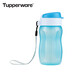 特百惠（Tupperware）纖纖玲瓏杯310ml小巧瓶密封防漏水杯便攜塑料杯夏日運動(dòng)杯冰泉藍