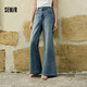 森馬（Semir）森柔牛仔|牛仔褲女顯瘦遮肉闊腿褲夏季2025寬松長(cháng)褲109525124001