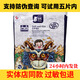卡布國(guó)潮紙尿褲輕薄柔軟透氣嬰兒新生兒NB號(hào)拉拉褲S/M/L/xL/XXL/XXX 紙尿褲XL號(hào)48片