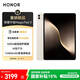榮耀平板MagicPad 3【國家補(bǔ)貼】13.3英寸 165Hz超高刷護(hù)眼屏 12450mAh青海湖電池 16GB+512GB 浮光金