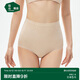 松山棉店羅紋瘦腰褲高腰收腹塑身褲無縫美體褲本命年女士三角內(nèi)褲深膚均碼