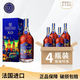凱薩貴族KAISERNOBLE法國進口 XO白蘭地洋酒 40度1L烈酒禮盒裝送禮 100限定版1000ml （老顧客優(yōu)選） 1000mL 4瓶 限定版