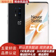 一加 OnePlus 8 Pro 5G  驍龍865 安卓智能拍照游戲二手5g手機(jī) 95新 OnePlus8Pro黑鏡【送全兼容24W閃充】 12+256G